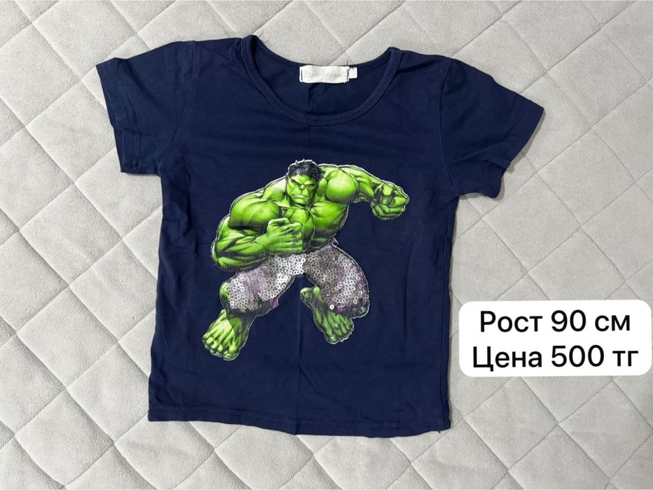Продам вещи на мальчика