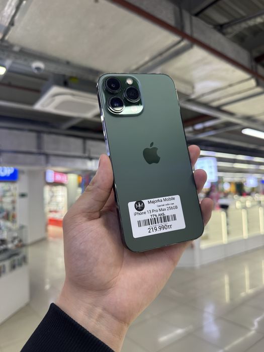 Iphone 13 Pro Max 256 Айфон 13 Про Макс 256