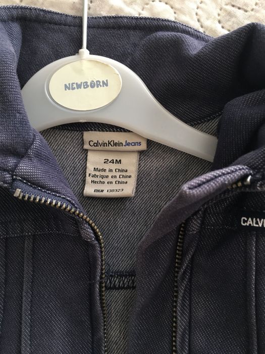 Детско дънково сако