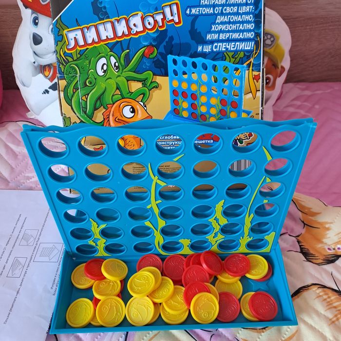 Детски пъзели и занимателни игри