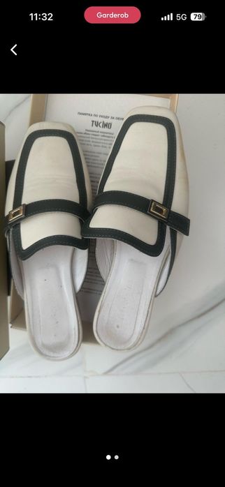 Отличные ноские вещи шубы,обувь