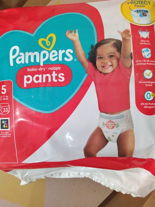 Пампер гащички нови внос