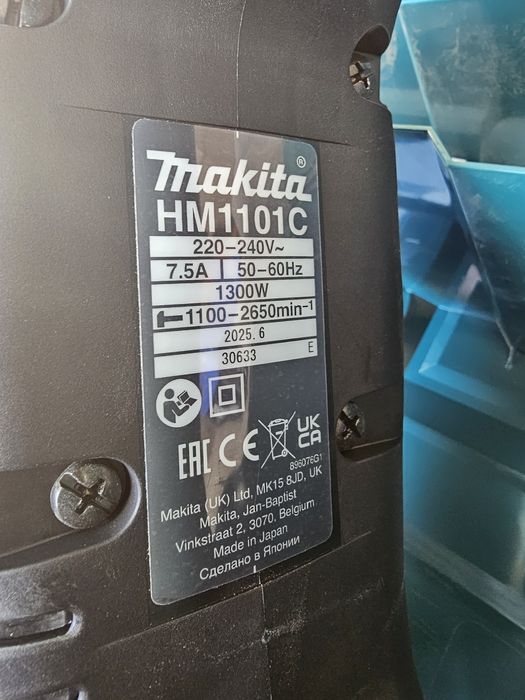 Ciocan demolator,Picamer HM 1101C nou