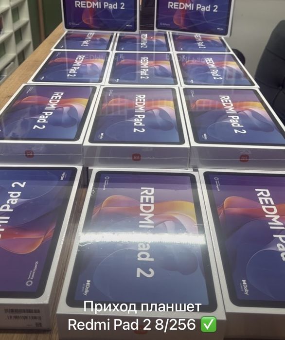 Планшет Redmi Pad 2
