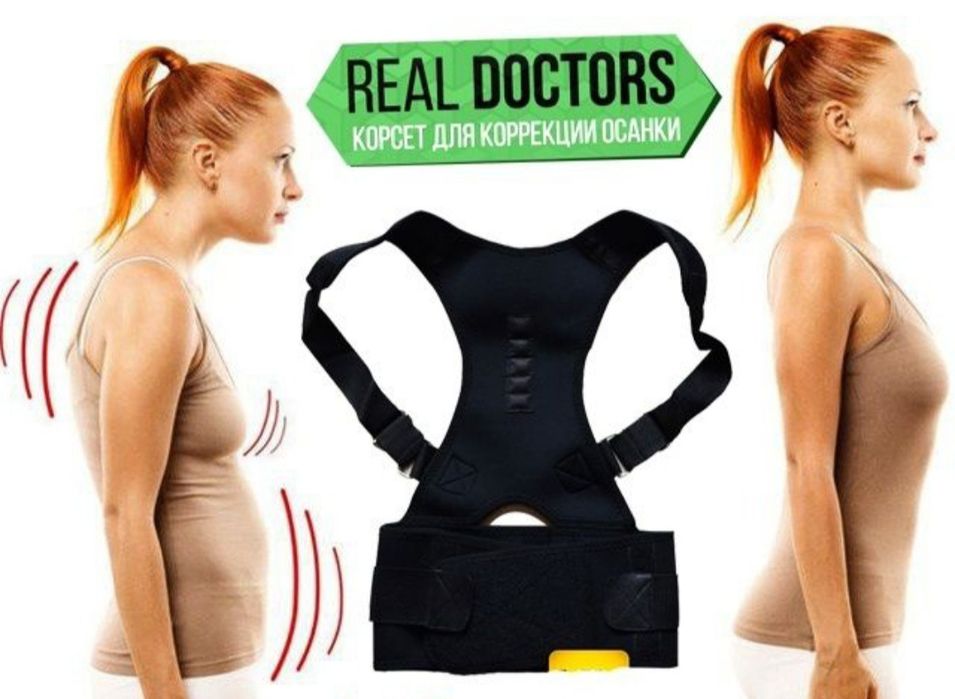 Karset Real Doctors Korset Urganch