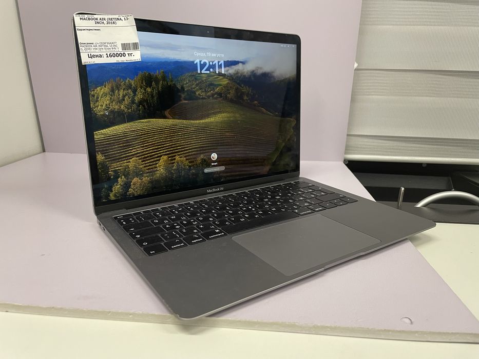 macbook air (reina, 13- inch ,2018)  /#СР31942