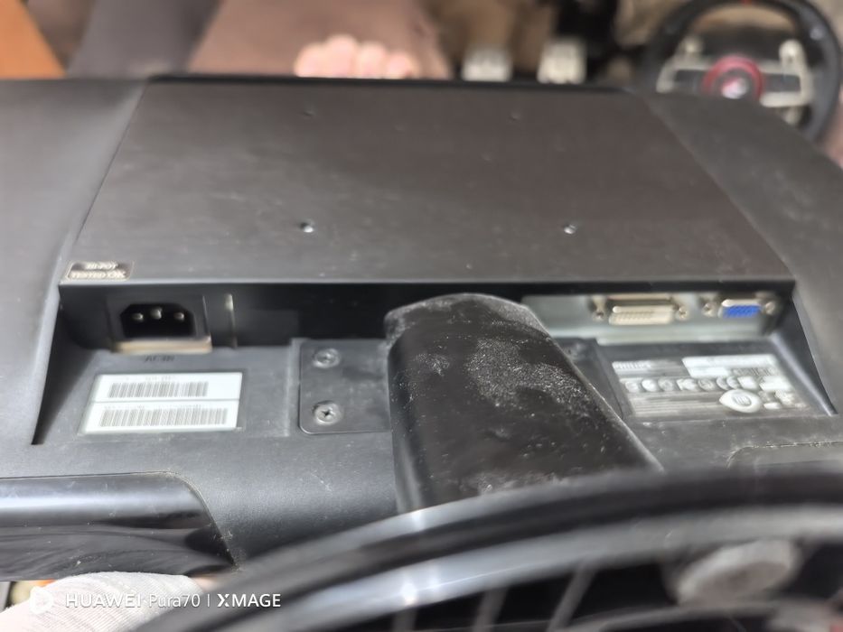 Продам Philips 222EL2SB/00