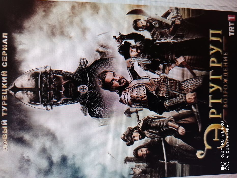 Фильмы музыка книги игры перешлю в телеграм