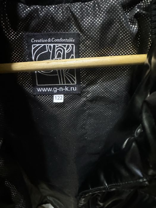 Куртка зимяя детская