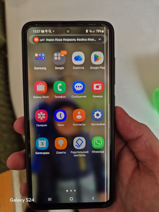 Самсунг А51 в хорошем состоянии