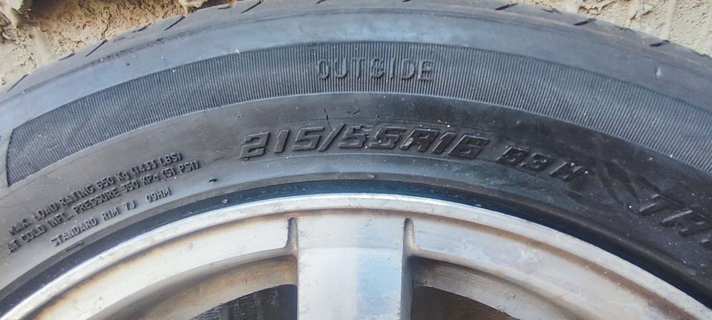 Диски Титаник r 16