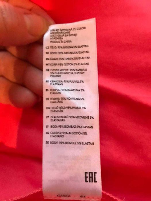 Продается платье нарядное стильное