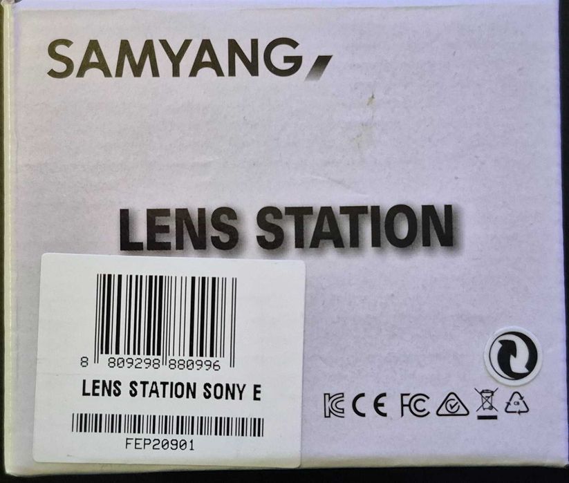Samyang USB Dock - Sony E