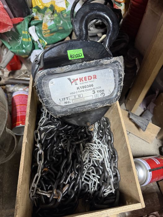 Продам лебедка новый