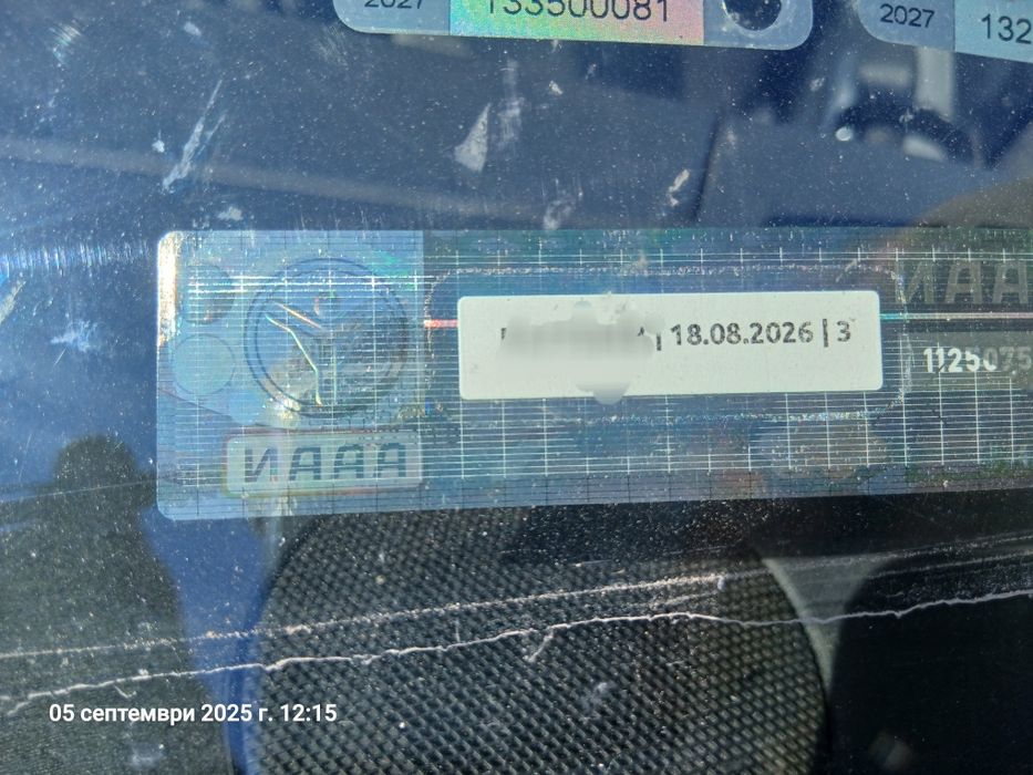 Ситроен ц3 1.4 ХДИ 90к.с. 16V