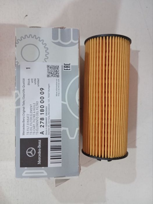 Mercedes Avto zapchast. Mercedes Benz ehtiyot qismlari