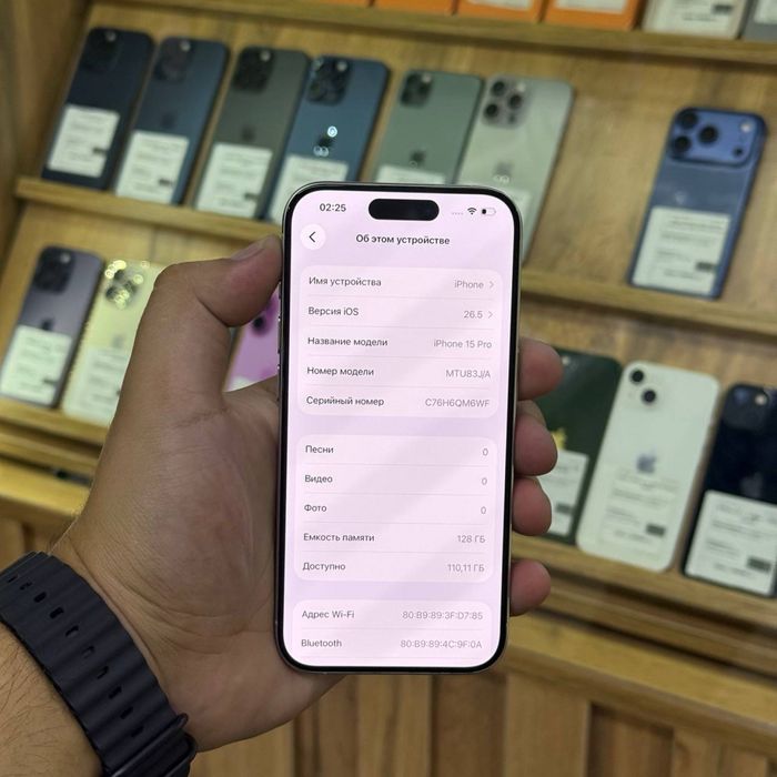 Iphone 15 Pro / 128gb / 100% / ID5278