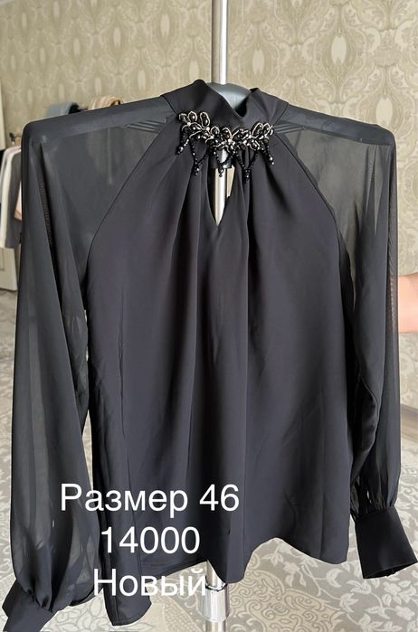 Продажа одежды новый и бу