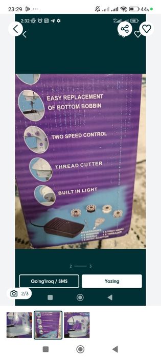 Tikuv mashinasi sotiladi srochno