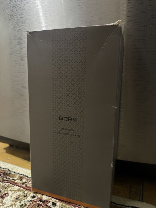 BORK пылесборник мешки