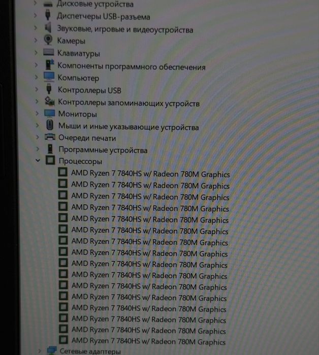 Acer Nitro AN-16 4060