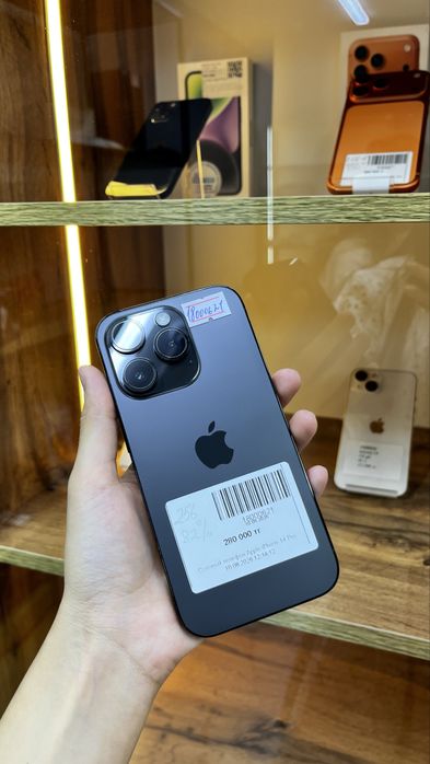 iPhone 14 Pro.