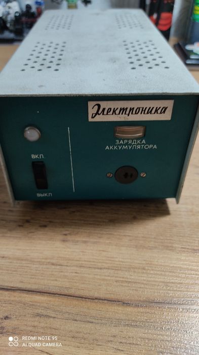 Зарядка Аккумулятора