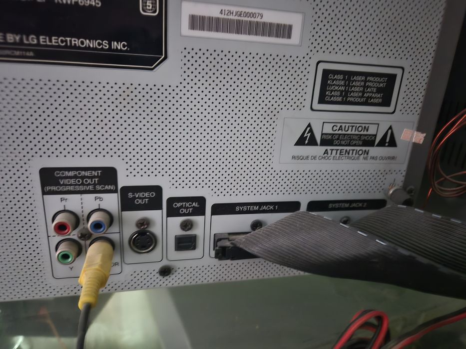 Продам комплект LG