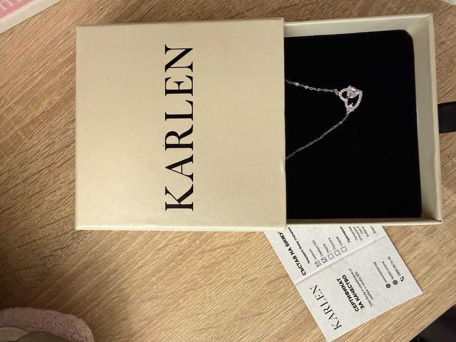 KARLEN-нежен гердан