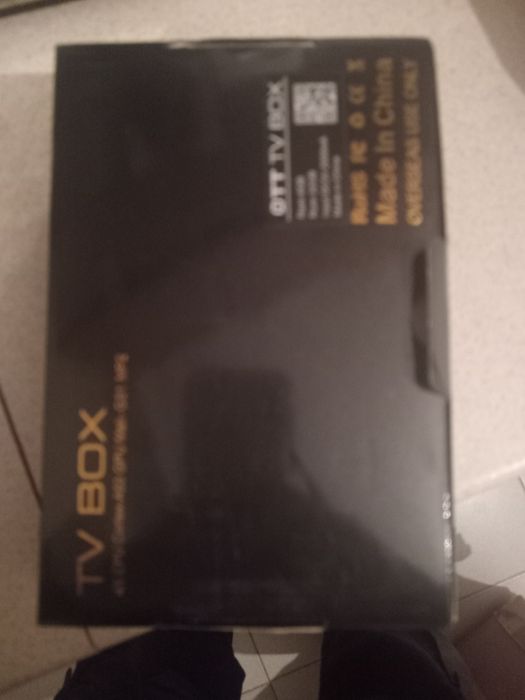 Tv бокс эа гледане