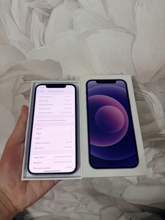 IPhone 12/128Gb - В хорошем состоянии