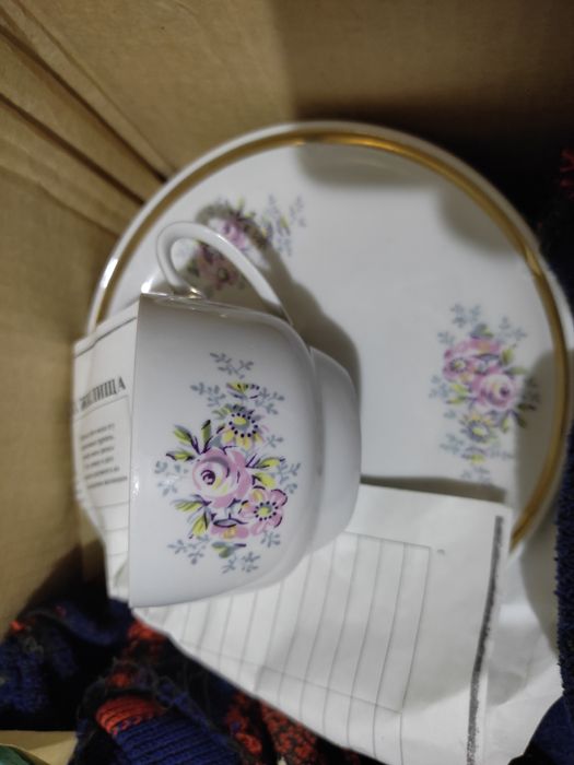 Сервис "Совершенство" - 21 предмет