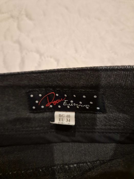 Панталони на фирма Роси