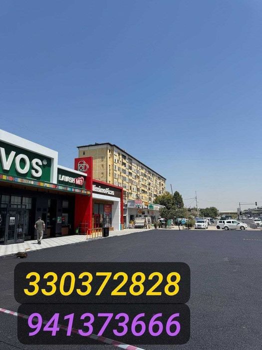 Асфальт хизмати лари