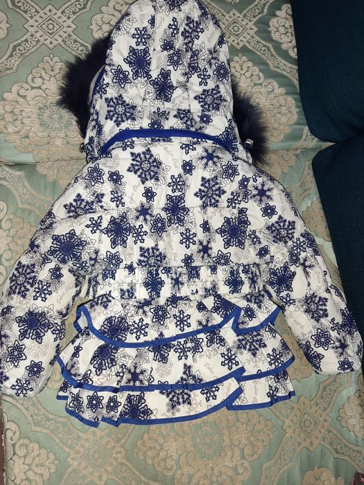 Комбинезон зимний