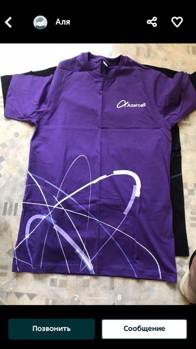 Футболки мужские