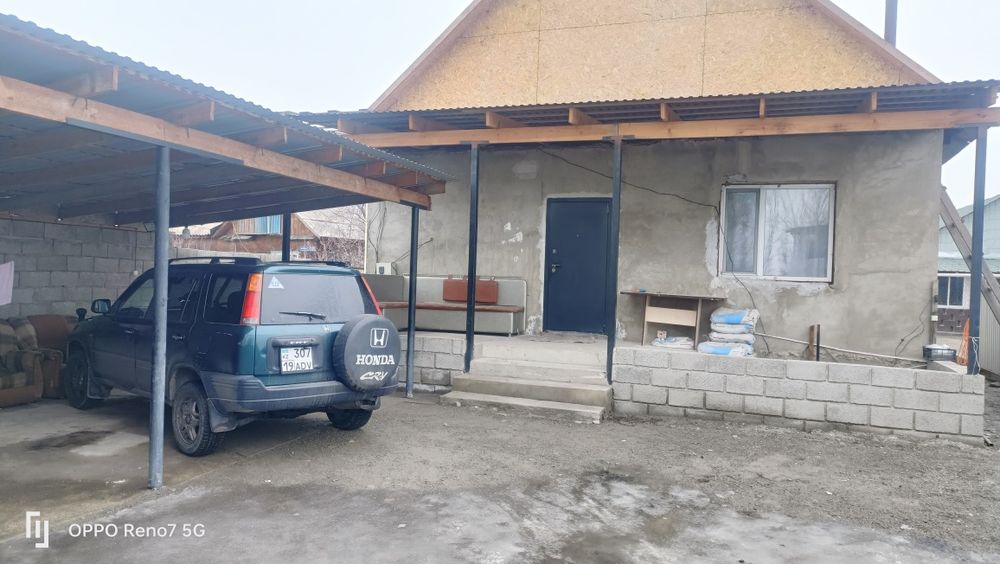 Продам дом новый