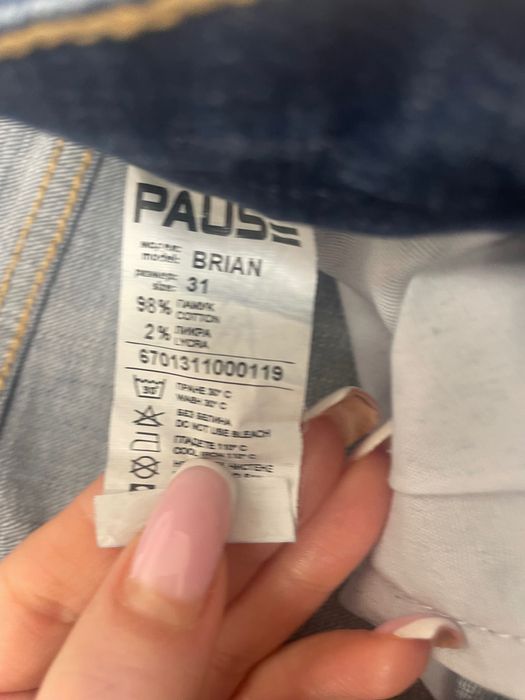 Мъжки дънки Pause