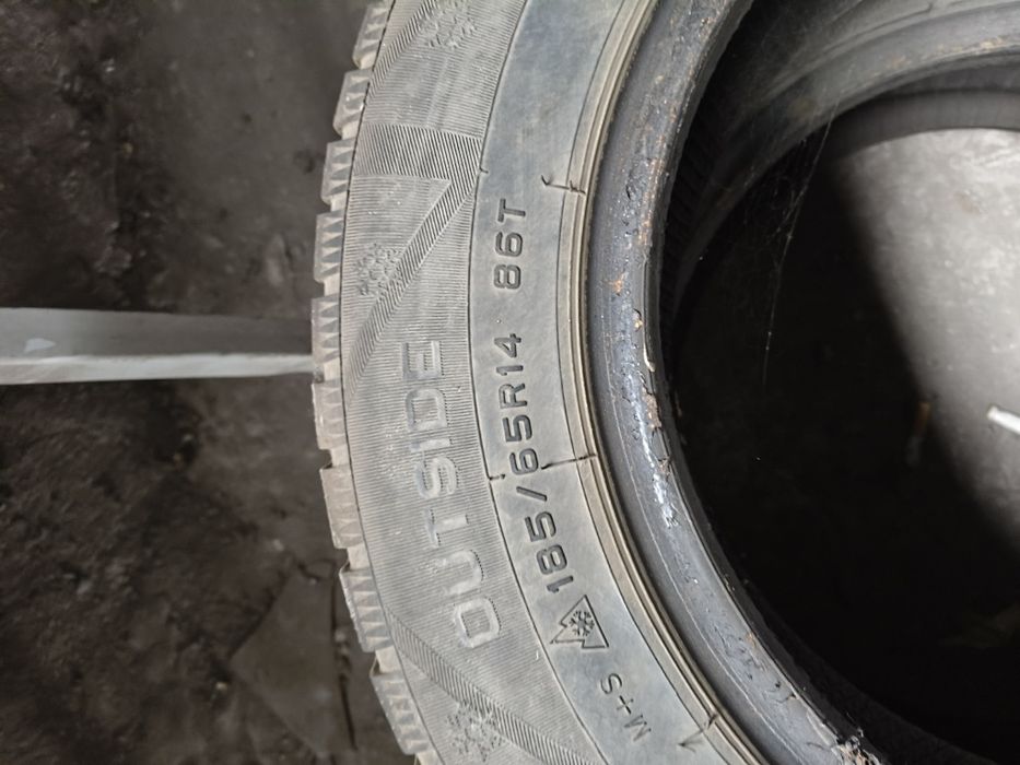 Автошины летние**