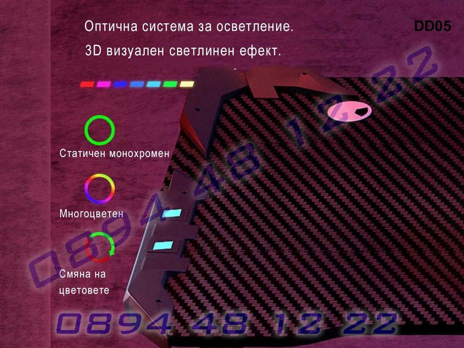 Геймърско бюро Z-образна компютърна игрална работна маса  80/60 см