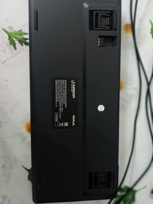 Клавиатура ardor gaming