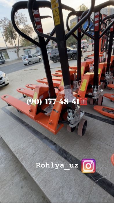 Roxli,Transpalet,Рохля Yurg Транспалет  Yurg