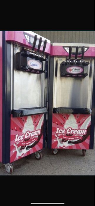 Продаются аппараты для бизнеса