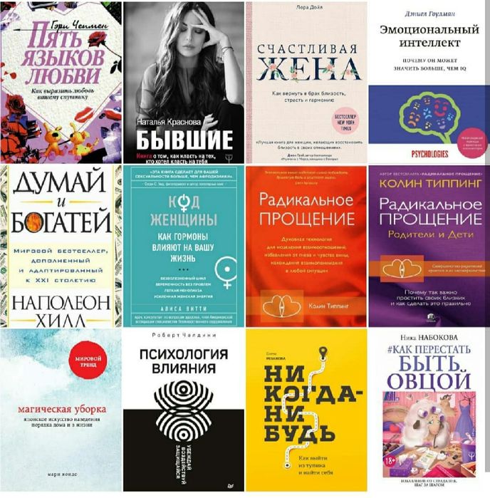 Электронные книги