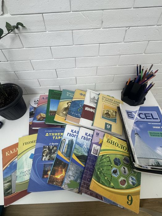 Продаю книги 9 класс