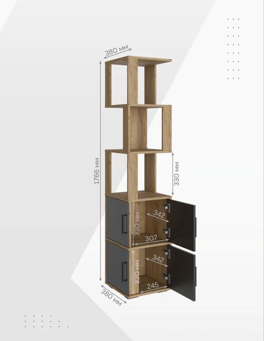 Продам стеллаж..