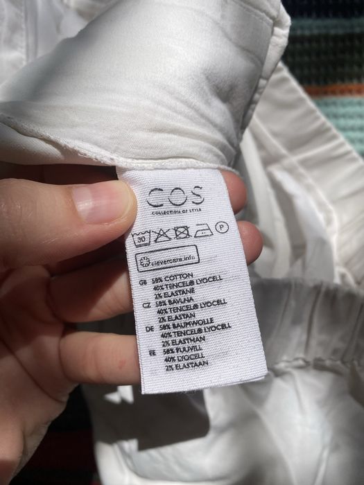 Белые брюки «COS”