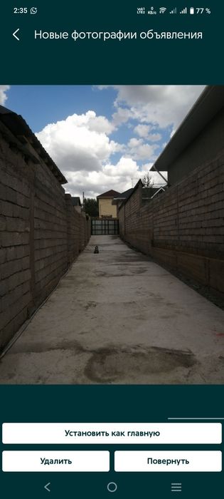 Биргулик дача сатылады