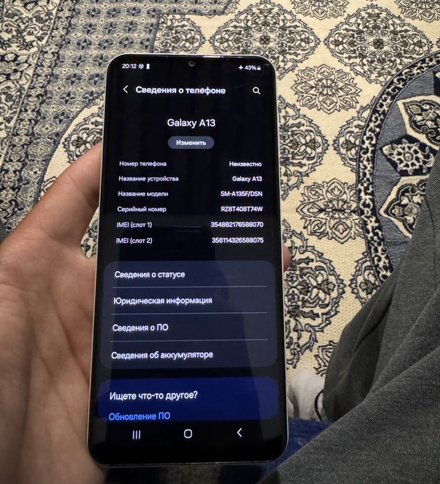 Samsung Galaxy A13