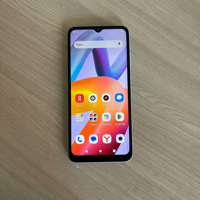 Xiaomi Redmi A2 64GB / Сатпаева 10